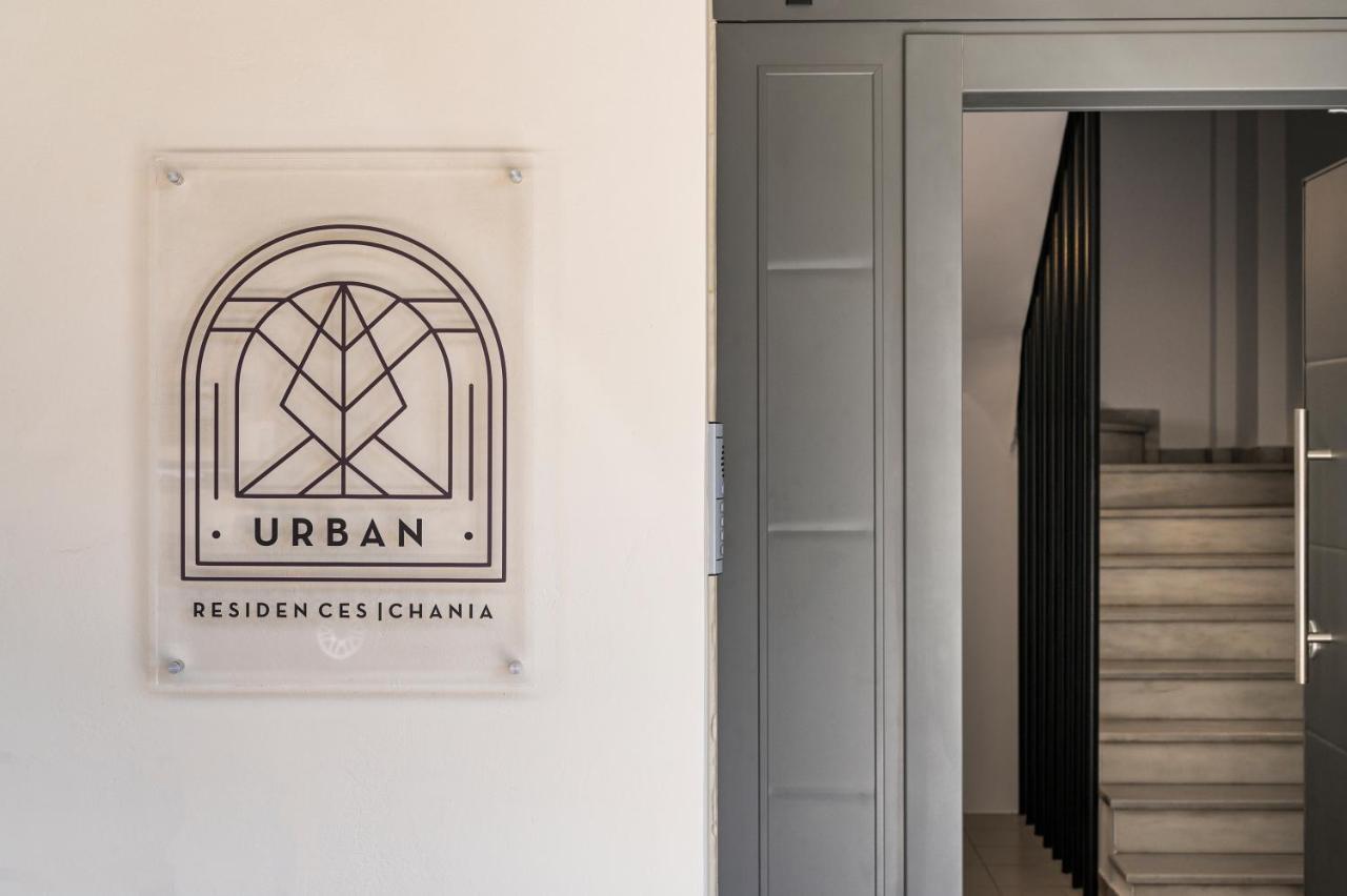 Urban Residences Chania Hanya Dış mekan fotoğraf